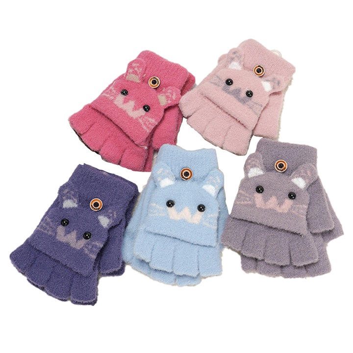 Gyermek kesztyű, QttvbTna, ujjatlan, többszínű