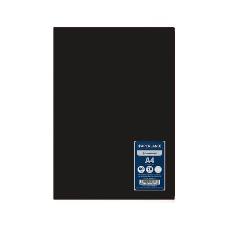 Ученическа тетрадка, PAPERLAND, A4, 60 листа, телбод, редове, 70g/m2, пластмасова корица, черна