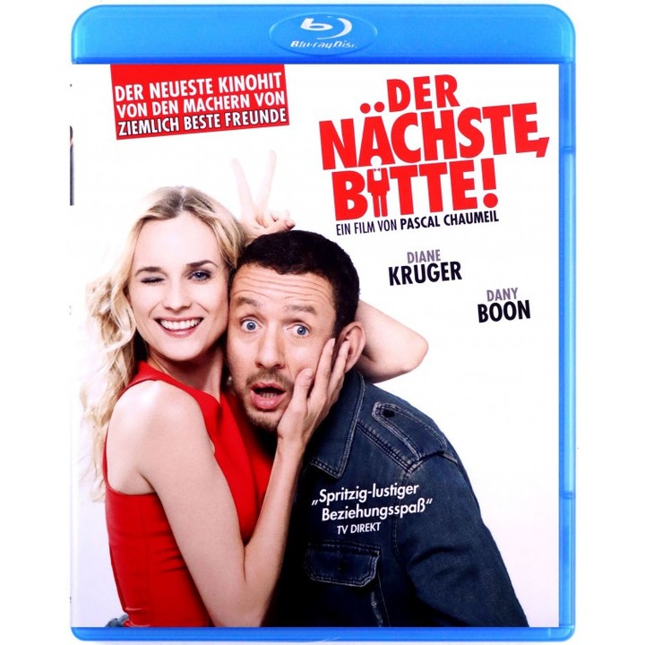 Перфектен план [Blu-Ray]