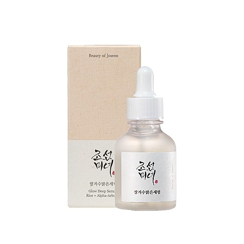 Serum pentru luminozitate cu orez si arbutina, 30ml, Beauty of