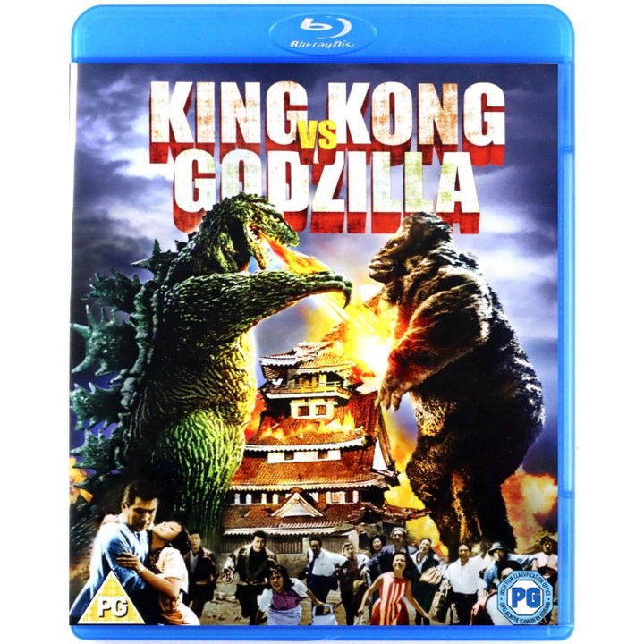 King Kong vs. Godzilla [Blu-Ray]