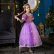 Costum Printesa Rapunzel THK, Purpuriu - 110 cm