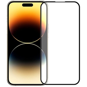 Kijelzővédő fólia