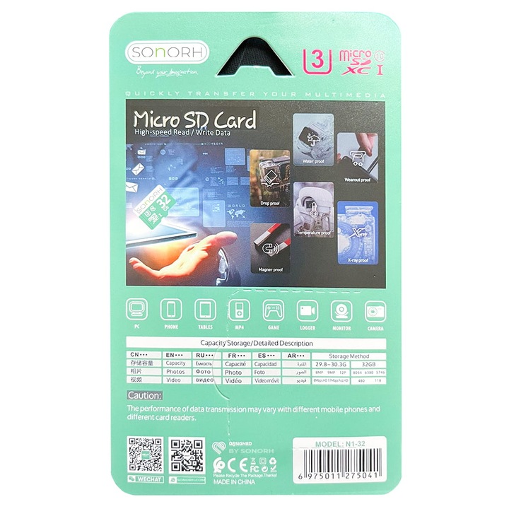 Card de memorie SONORH High-speed Read / Write Data, microSDXC, 32GB, C10 UHD U3