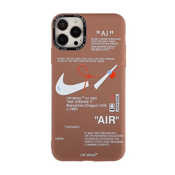 Husa de protectie, Nike Air Jordan, Silicon, pentru iPhone 15 maro