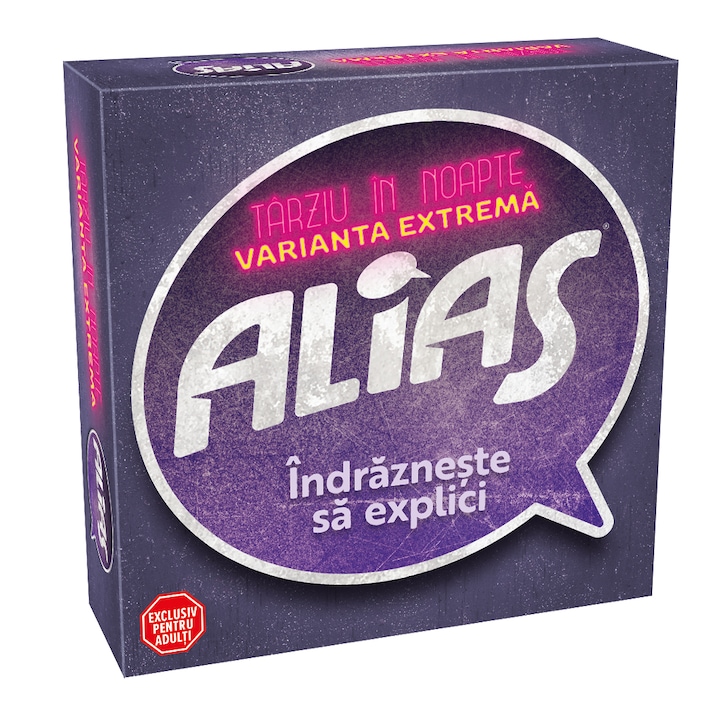 Alias Game - късно през нощта, екстремен вариант