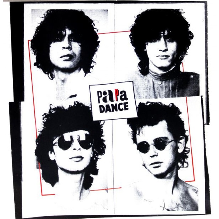 Papa Dance: Papa Dance [Winyl]