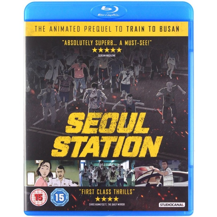 Seoul yeok [Blu-Ray]