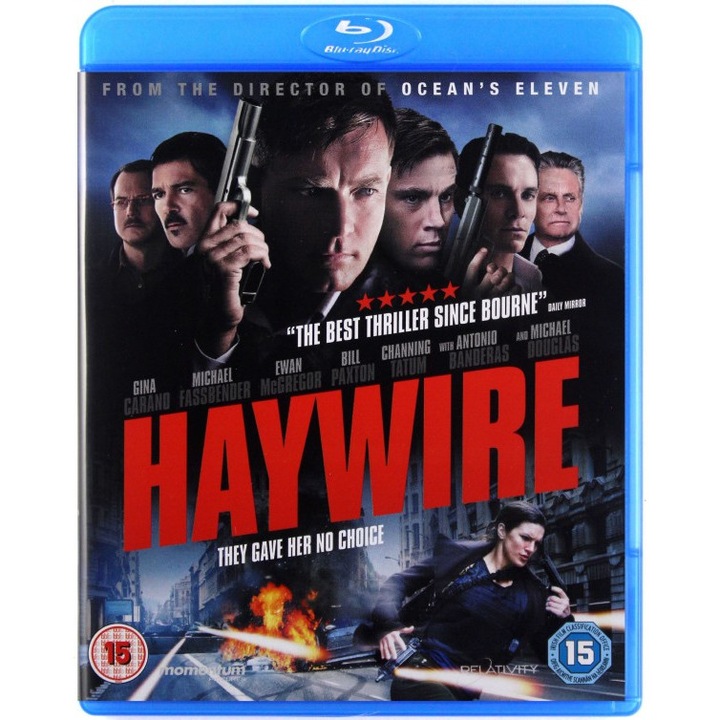 Мокри поръчки [Blu-Ray]