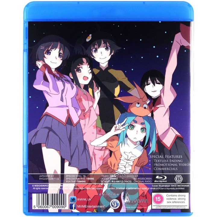 Koyomimonogatari [Blu-Ray]