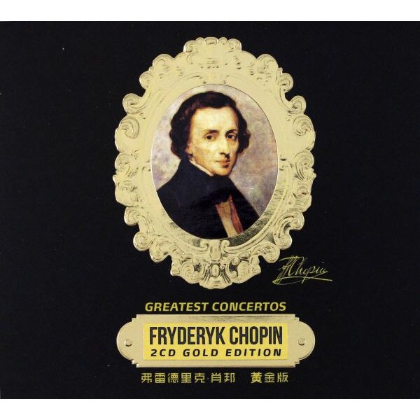 Chopin Greatest Concertos Gold Edition [2CD] eMAG.ro