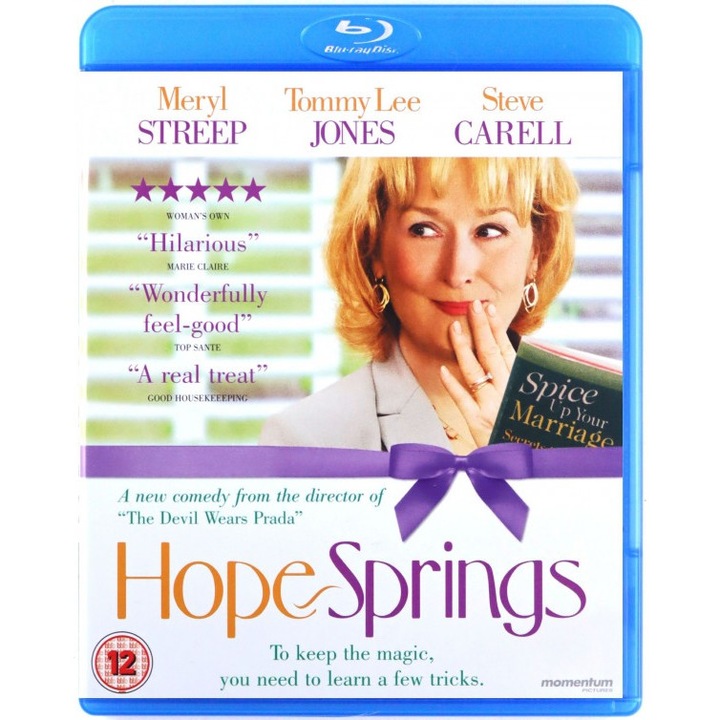 Любовна терапия [Blu-Ray]