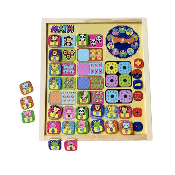 Joc educativ Matematica, Ceas Multifunctional, Numere, Educational Din Lemn, 32 x 32 x 1, 5 cm