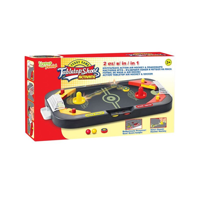 Dal – Hockey De Table – Avec Pieds Amovibles – 73x37x67 Cm – 2 Raquettes Et 2 Palets En Plastique – Jeu Familial Multicolore – Dès 6 Ans