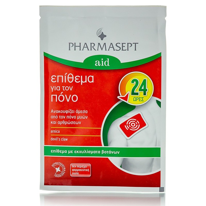 Plasture pentru durere cu extracte din plante, Pharmasept, cu arnica si gheara lui devi 1 bucati