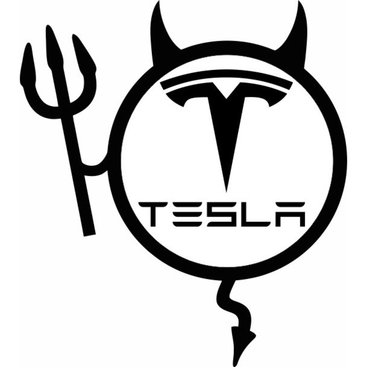 Стикер за кола, Image, Dracusor TESLA, черен, 19 х 21 см