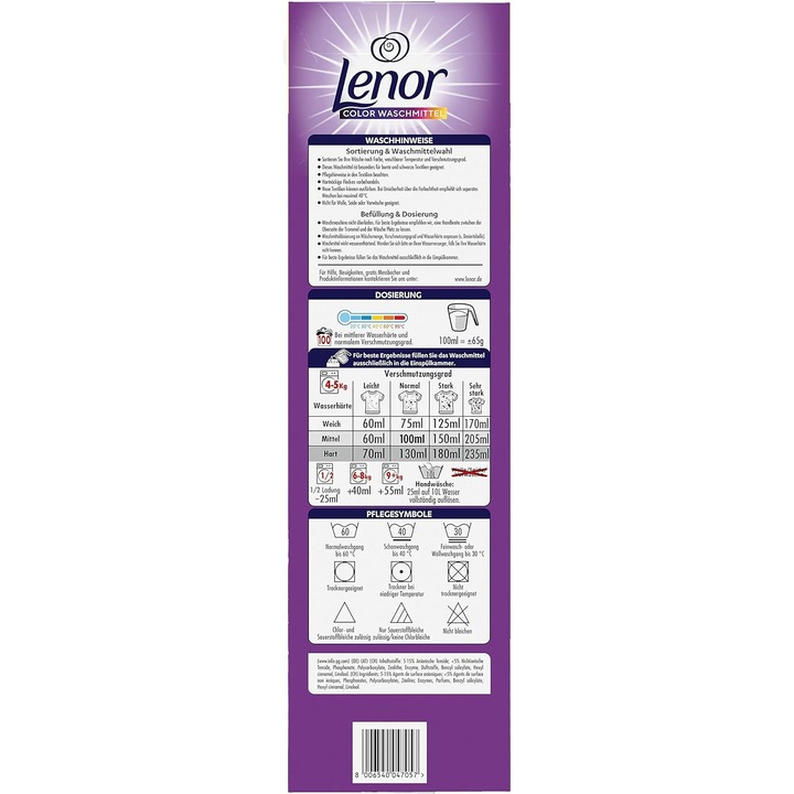 Прахообразен перилен препарат за цветно пране Lenor 4in1 Color Amethist ...