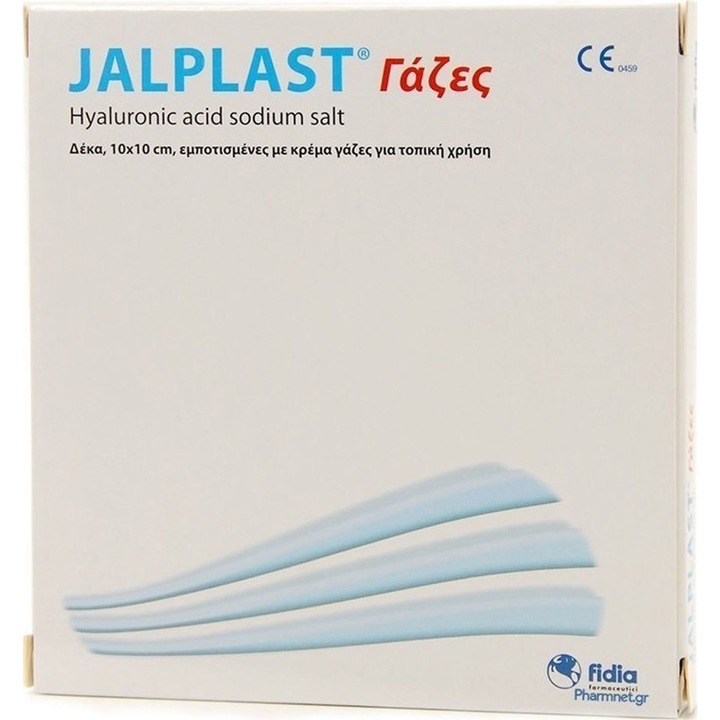 Set 10 comprese cu acid hialuronic, Jalplast, 10 x 10 cm