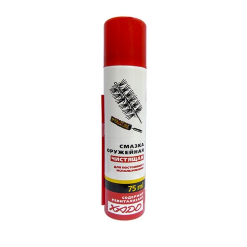 Spray cu ulei pentru curatat arme Very Lube by Xado 75ml Hobby