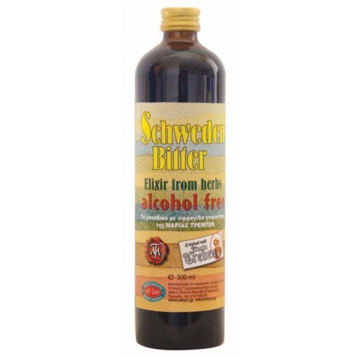 Supliment alimentar, Ev Zin, Extract din ierburi, 500 ml