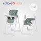 Scaun de masa 2 in 1 pentru copii Colibro Noto, cu pozitie de somn, reglabil pe inaltime, pliabil, Agava