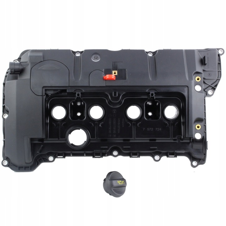 Капак ME Premium, Peugeot 207 208 308 508 3008 5008 Partner, Citroen C3 C4 C5 Berlingo, Mini Cooper, 1.6 THP, 0248.Q5