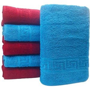 Хавлии за баня