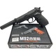 Pistol de jucarie cu bile amortizor, 6 mm, 29 cm, sac pentru pantofi, pix, Star Wars