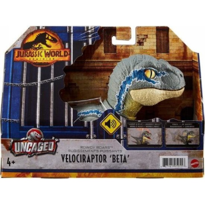 Фигурка Jurassic World, Mattel, 4 години+