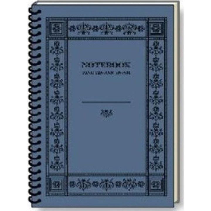 Caiet A6, Rossi, Albastru