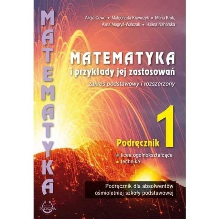 Matematyka, Podkowa, Multicolor