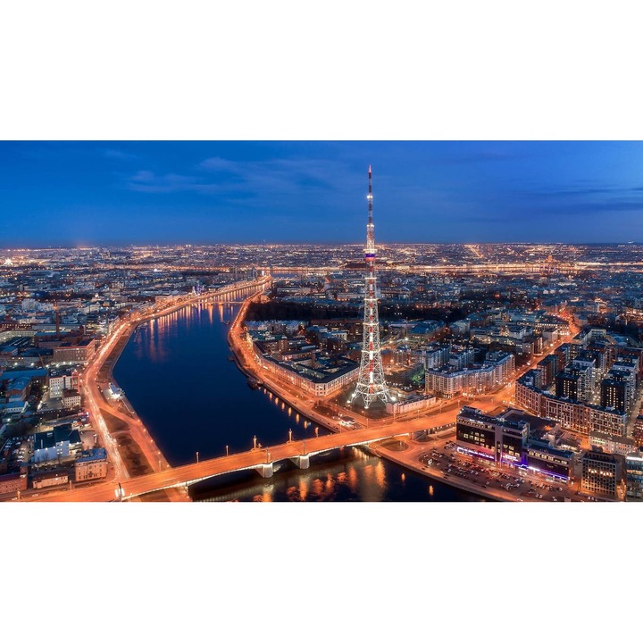 Öntapadó PVC tapéta - Saint Petersburg At Evening, 100 x 150 cm