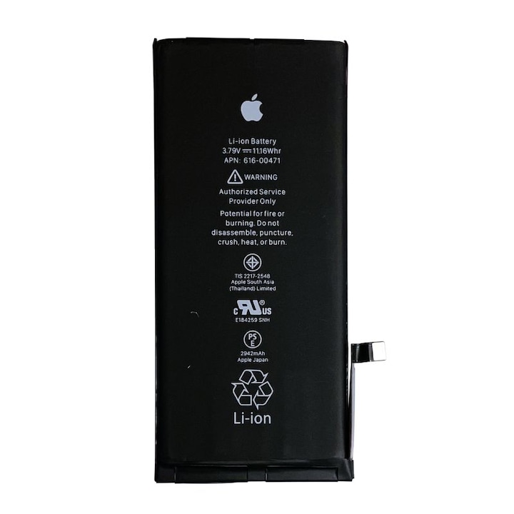 Батерия за Apple iPhone XR, капацитет 2942mAh