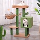 Ansamblu de joaca pentru pisici stil cactus cu stalp de zgariat acoperit cu sisal natural, apartament confortabil, plus si bile pufoase pentru pisici, interior
