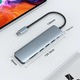 Хъб USB Type-C 7 в 2, Axeloni ®, мултипорт 2 x USB 2.0, 1 x USB 3.0 5Gbps, HDMI 4K 30Hz, четец на карти TD и SD карта, USB Type-C PD 100W, сив