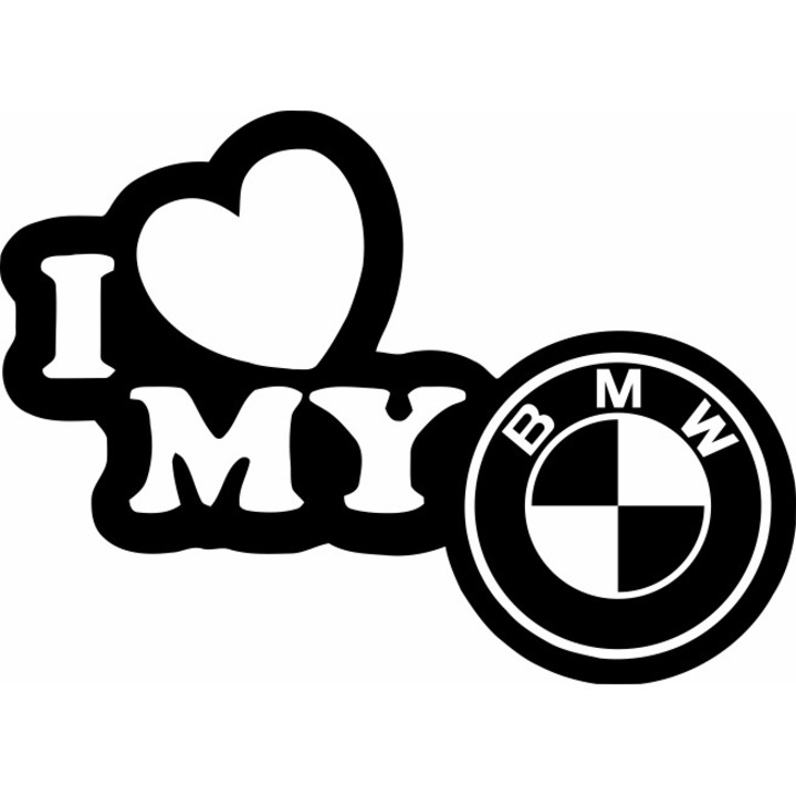 Стикер за кола, ИЗОБРАЖЕНИЕ, I love my BMW, черен, 23 х 17 см