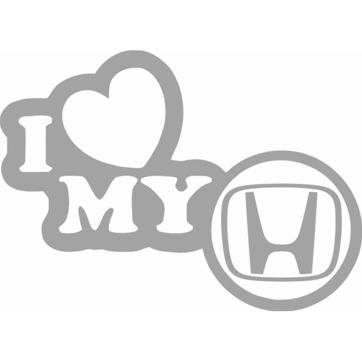 Стикер за кола Image I love my HONDA, сребрист, 23 х 17 см