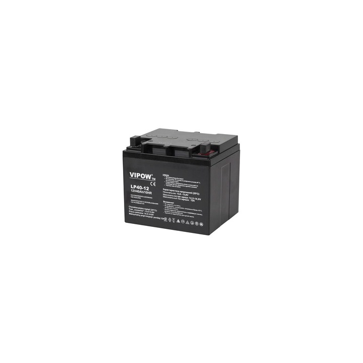 Acumulator gel plumb 12V, 40Ah, fara intretinere, 196x166x176 mm