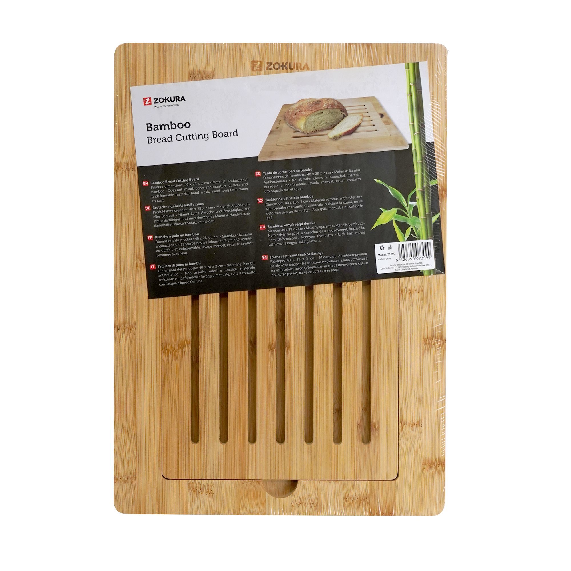 Tagliere bamboo Alpina