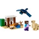 LEGO® Minecraft® - Пустинната експедиция на Стив 21251, 75 части