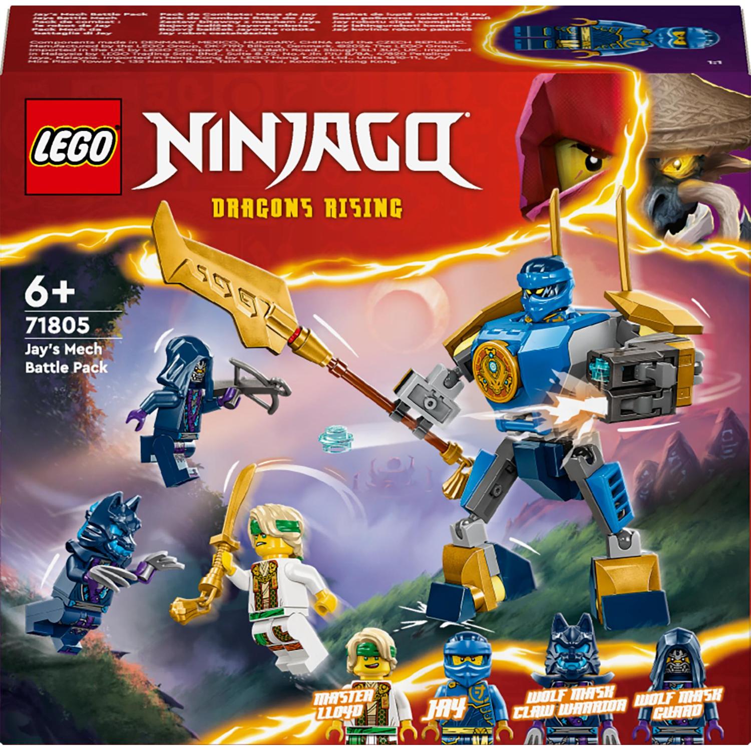 【福袋セール】 Jay 71805 NINJAGO® LEGO® robot eMAG.hu - csatakészlete その他