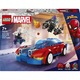 LEGO® Marvel - Masina de curse a Omului Paianjen si Venom Green Goblin 76279, 227 piese