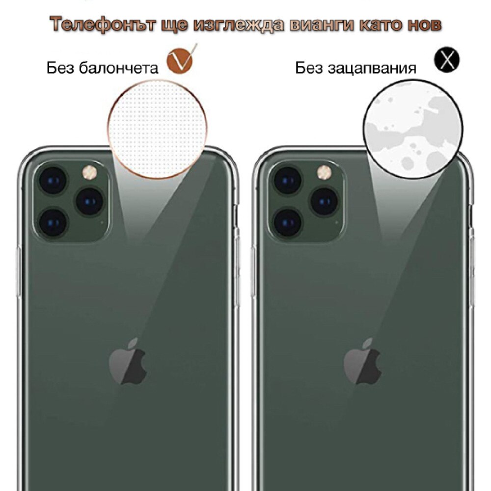 Husa telefon, Nordic, Silicon, Pentru Apple iPhone 15 Pro, Transparent