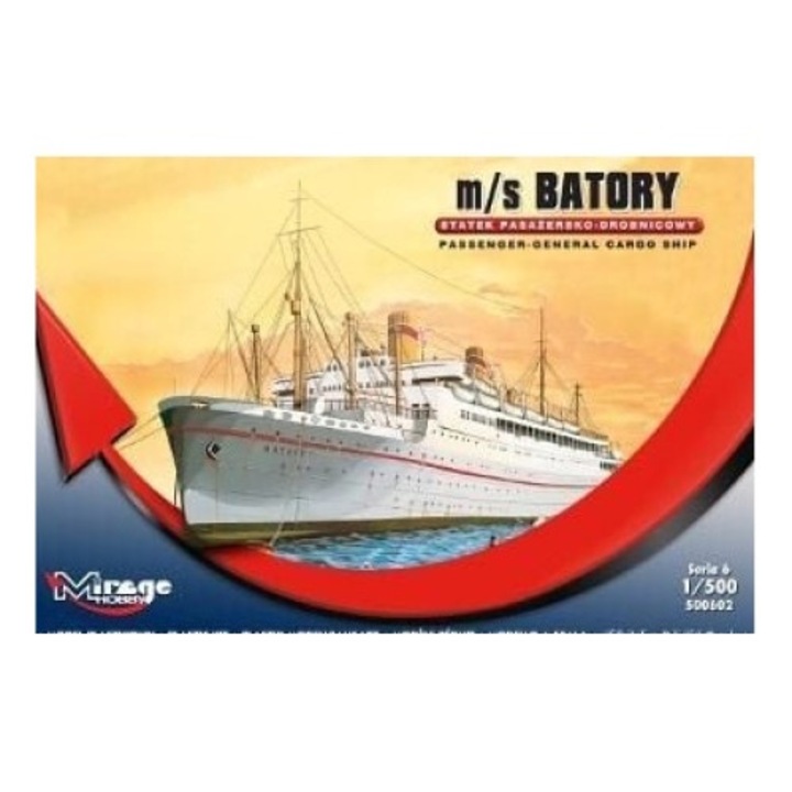 Интерактивна игра за деца, Мираж, Пластмаса, 14 години+, Многоцветна