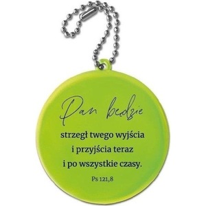 Светлоотразители за велосипед