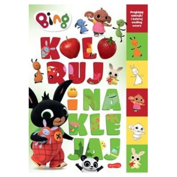 Книжка за оцветяване HarperKids, Многоцветна