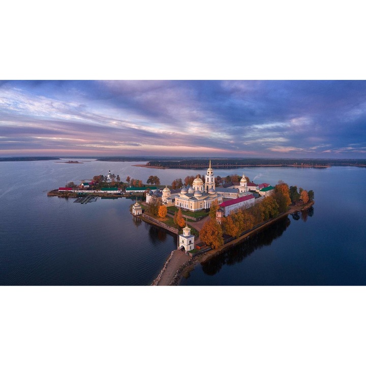 PVC öntapadós tapéta - Orosz templom tája, 100 x 150 cm