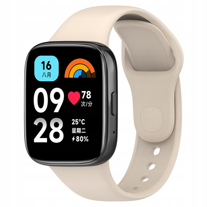 Каишка за Xiaomi Redmi Watch 3 Active, Bison, Полиуретан, Бежов
