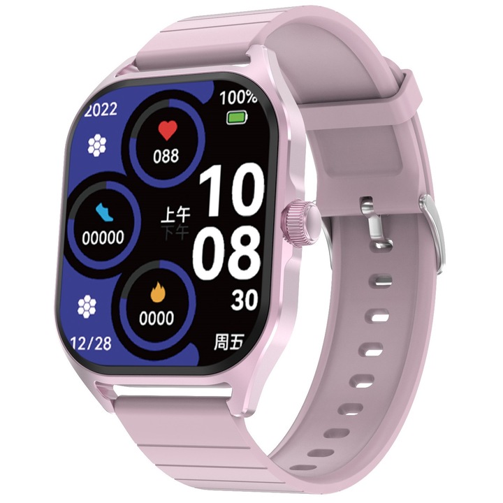 SmartWatch ISP LikeSmart™ TrendFit Ultra, 2.04" AMOLED дисплей, Bluetooth разговор, SPo2 оксиметър, известия за обаждания и социални мрежи, Мониторинг на сърдечния ритъм, TrendFit Ultra Pink