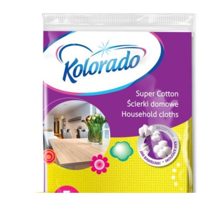 Комплект 5 кърпи, Колорадо, домакински, жълти